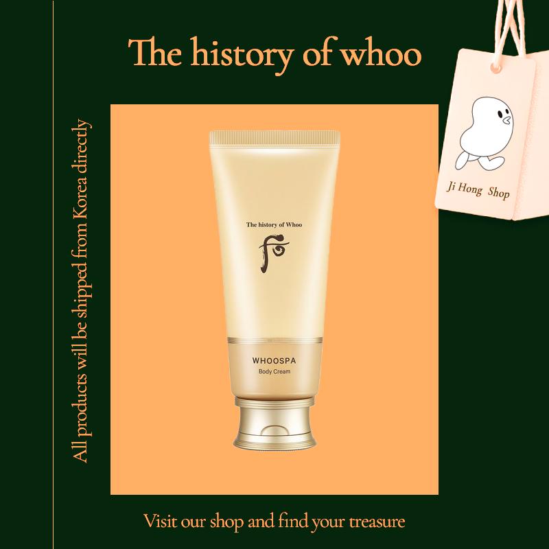 The history of whoo WOOSPA Body Cream 210 Ml Wrinkle Improvement Whitening, Moisturizing Elasticity, Moisturizing Whitening