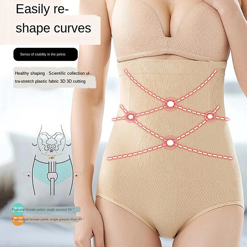 Женские трусики Waist Trainer Shapewear Tummy Control Body Shaper Shorts High-Waist Butt Lifter Thigh Slimmer Slimming