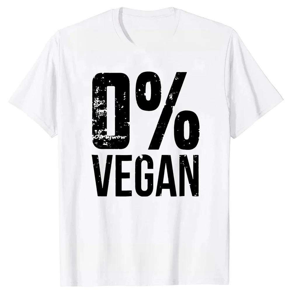 Забавные винтажные футболки Powered Plants с вегетарианской диетой от Vegan, летние графические футболки из хлопка для подарка на день рождения, мужская одежда, большие размеры, унисекс