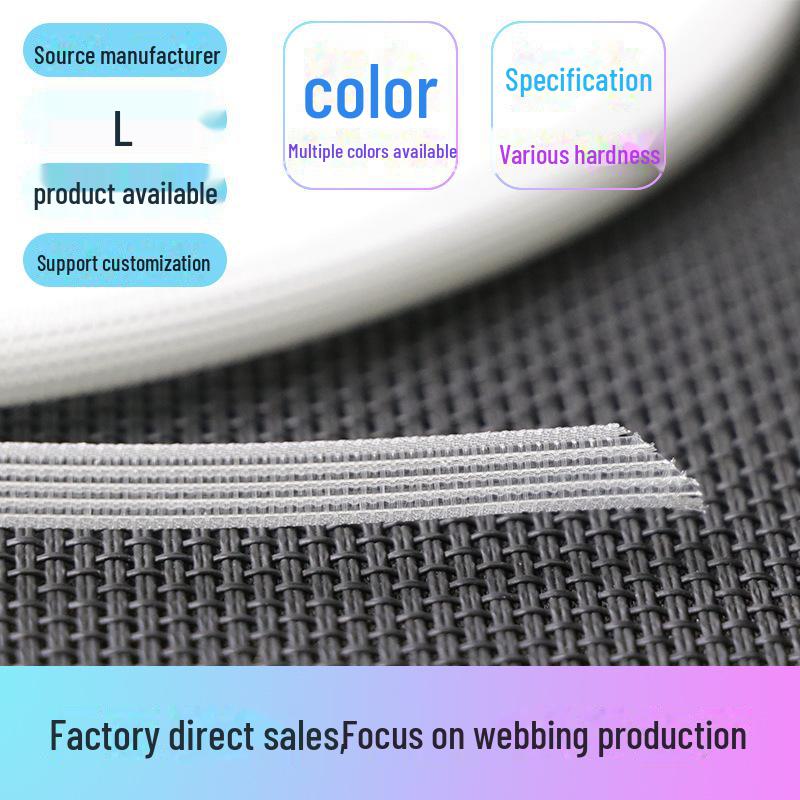 Регулируемый прозрачный сетчатый пояс Fishbone для придания формы свадебному платью