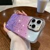 IMD Double-layer Film for Apple 15promax Phone Case for IPhone 14 Dazzling Glitter 13 Magnetic Soft Cover