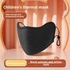 Breathable Face Mask Washable Face Veil New Warm Mask  Kids