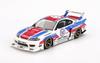 Sunrich TSM MODEL Nissan Silhouette Silvia S15 GARASIDRIFT x LBWK 2025 Готовая модель TSMV0029 1/43 LB-Super