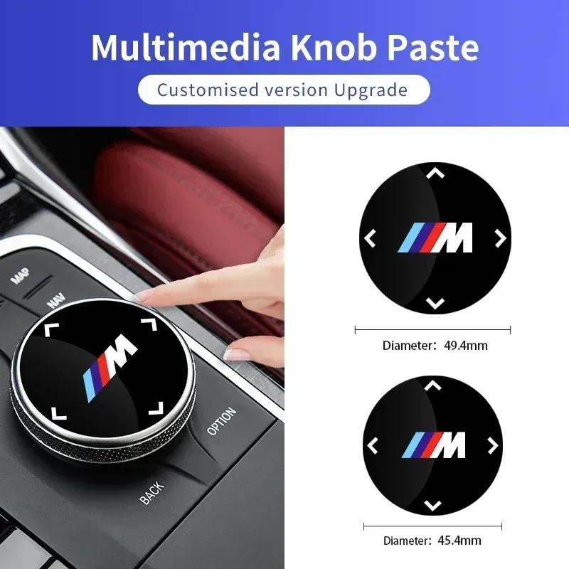 -Наклейка-крышка кнопки мультимедийной ручки автомобиля для BMW 3 5 Серии X3 X4 X5 X7 G01 G02 G05 G06 G07 F10 F30 G11 F15 3GT G20 G30 6GT G32