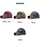 Tongue Cap Duck Pu Splicing Distressed Cotton Baseball Cap 3d Embroidery Letter