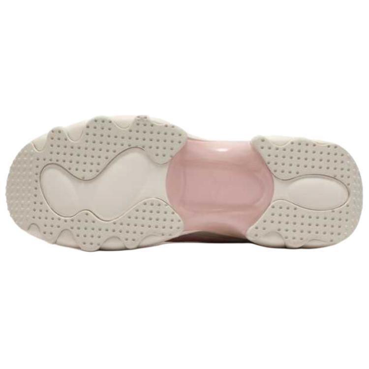 PUMA Pulsar Abrasion Resistant Low top Casual Shoes Women's White Pink 401860-01
