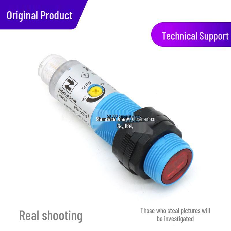 Оригинальный диффузный отражающий фотоэлектрический датчик VTE180-2P42487 6037488
