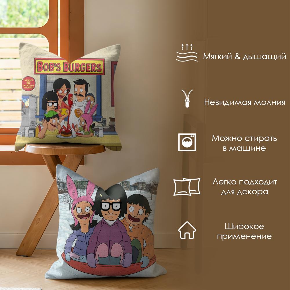 Аниме B-Bobs B-Burgers Наволочка Натуральный Лен Органическая Ткань Двусторонняя Печать Диван Домашний Декор Подарок Наволочка