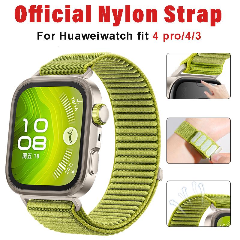 Официальные нейлоновые петлевые ремешки для Huawei Watch Fit 4 pro 4 ремешок Аксессуары для умных часов Браслет correa Huawei Watch fit 3 4 Ремешки
