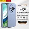 KEKLLE Skin-Friendly Liquid Silicone Magnetic Phone Case for Huawei Mate Series