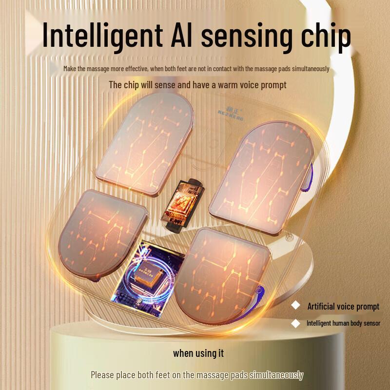HEZHENG Smart Foot Massager CN plug (adapter included)
