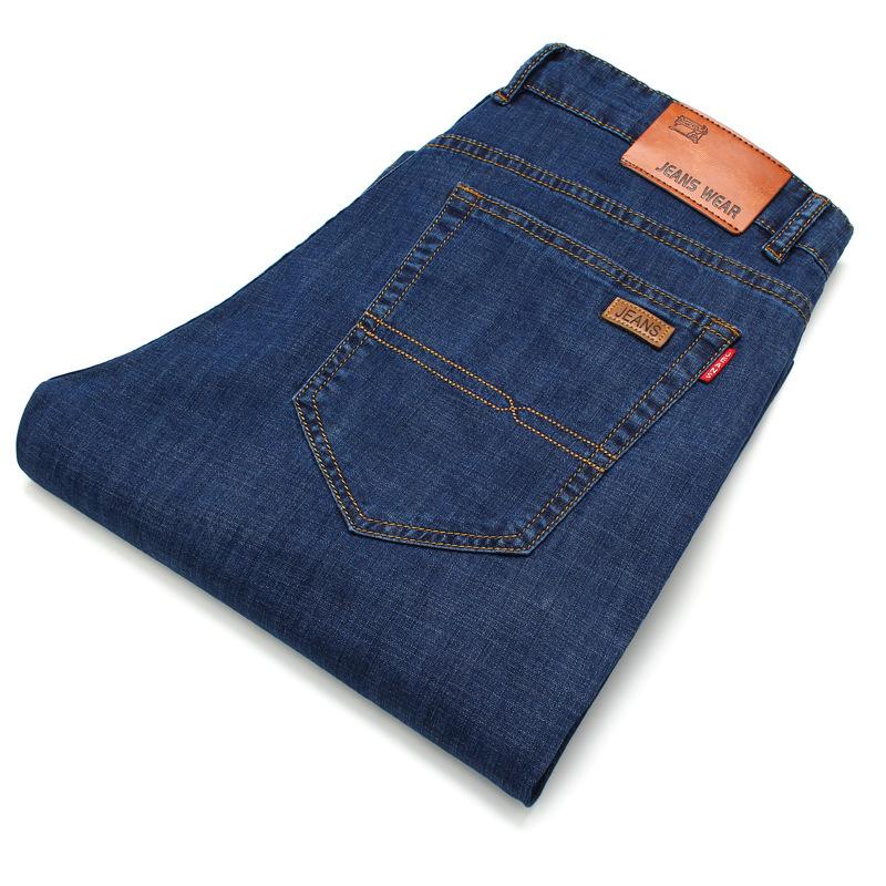 Летние широкие джинсы, мужские свободные прямые повседневные капри 7/4, брюки больших размеров, тонкие брюки