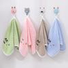 25*50 см коралловое бархатное детское полотенце с вышивкой, мультяшная утка, впитывающее утолщенное полотенце для лица, удобный подарок, домашний текстиль, товары для ванной комнаты