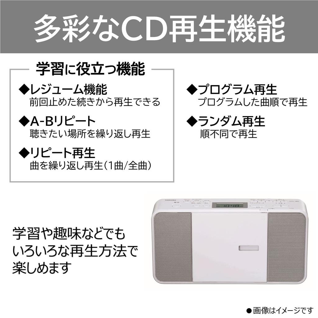 Toshiba CD Радио Компактный Тонкий Корпус Вертикальный Широкий FM Совместимый Внешние Размеры 280 x 149 x 63мм Вес TY-C251(W) приблизительно. 1,2 кг