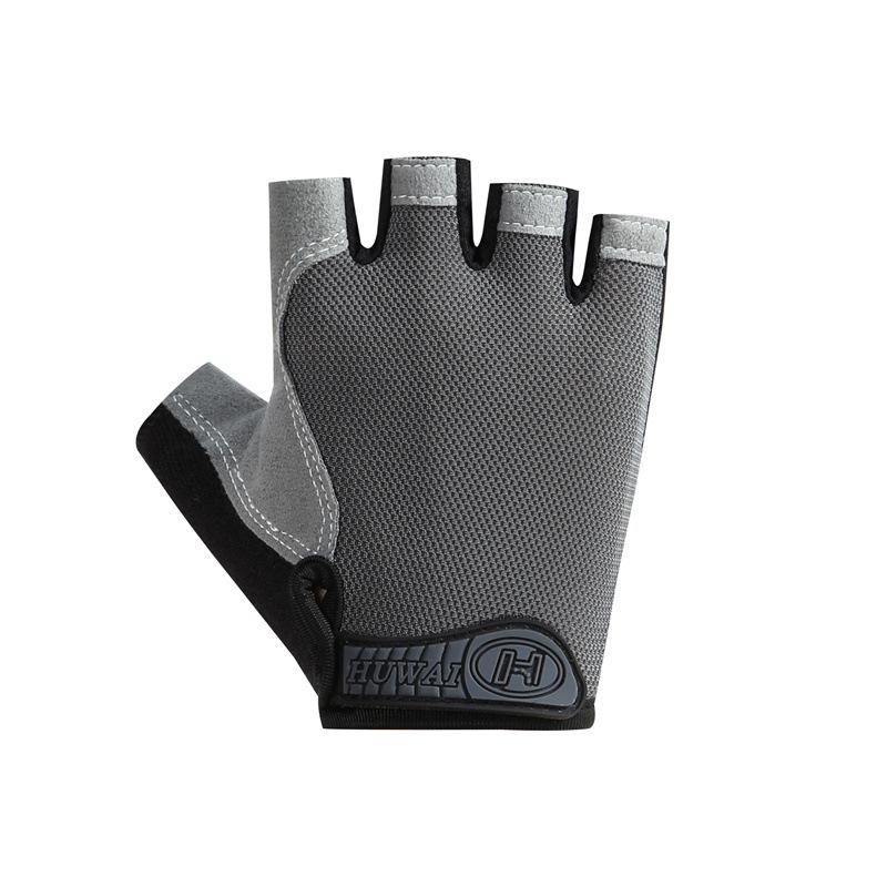 Breathable Non-Slip Half-Finger Cycling Gloves for Men & Women - Wear-Resistant, Sun Protection, Fitness & Outdoor Sports