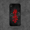 Чехол для телефона Kyokushin Karate для Iphone 11 12 Mini 13 14 Pro Xs Max X 8 7 6s Plus Se Xr Shell