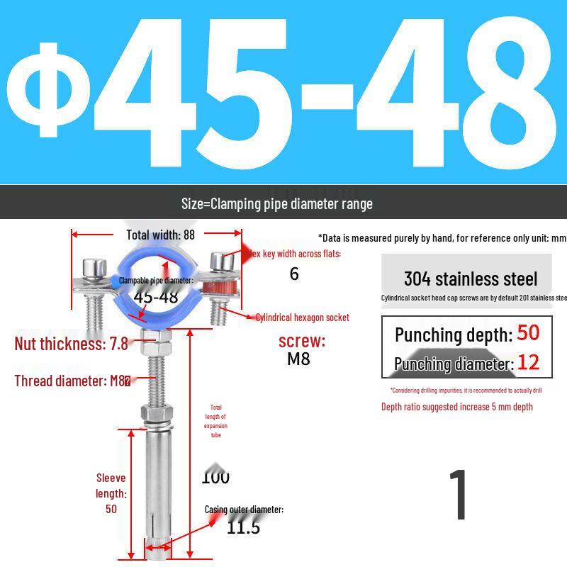 Зажим-кронштейн из нержавеющей стали 304 для газовых и ПВХ дренажных труб, потолочная крепежная пряжка