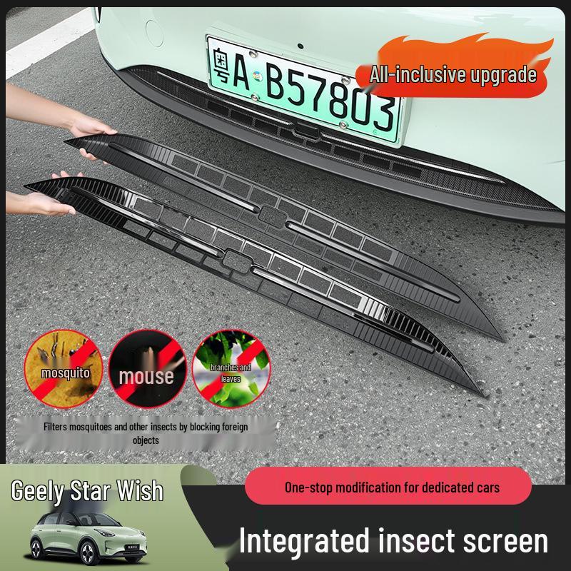Geely Vision Insect Screen Grille – Installation Accessories for Exterior Protection