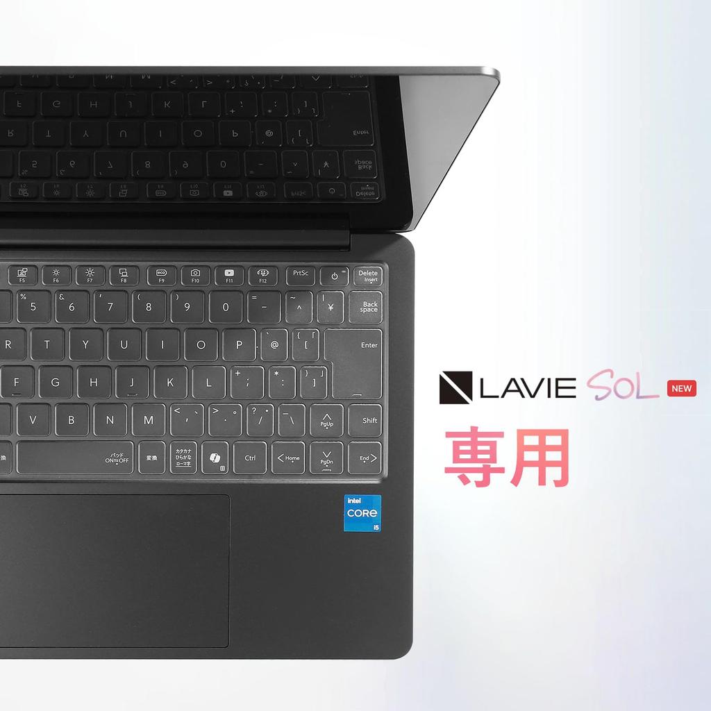 Накладка на клавиатуру исключительно для NEC LAVIE SOL S1355 S1376 S13S7 JA дюймовая клавиатура защитная высококачественный материал ТПУ (S1375 S13S5, серия), 13.3 протектор,