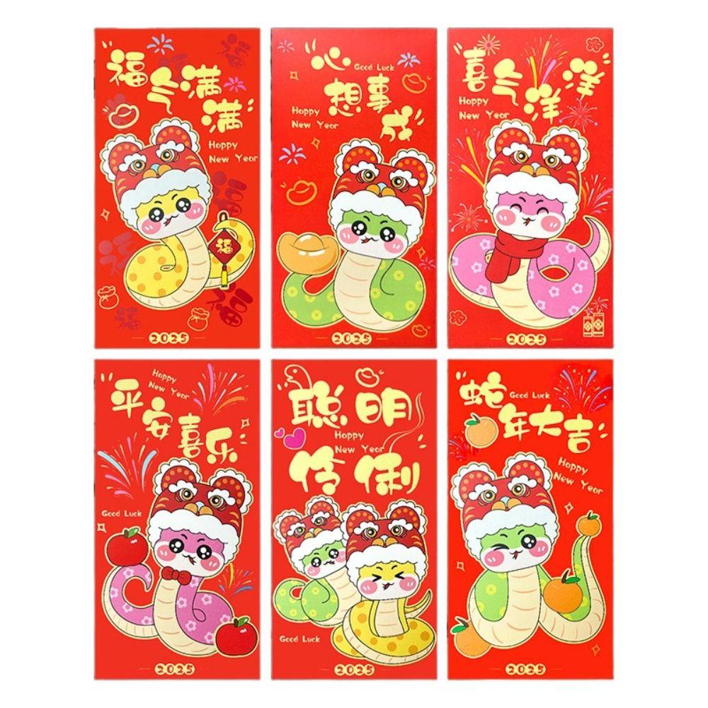 6PCS Chinese 2026 New Year Red Envelope Blessing Best Wishes Snake Pattern Money Envelope Money Bags HongBao Lucky Money Pockets