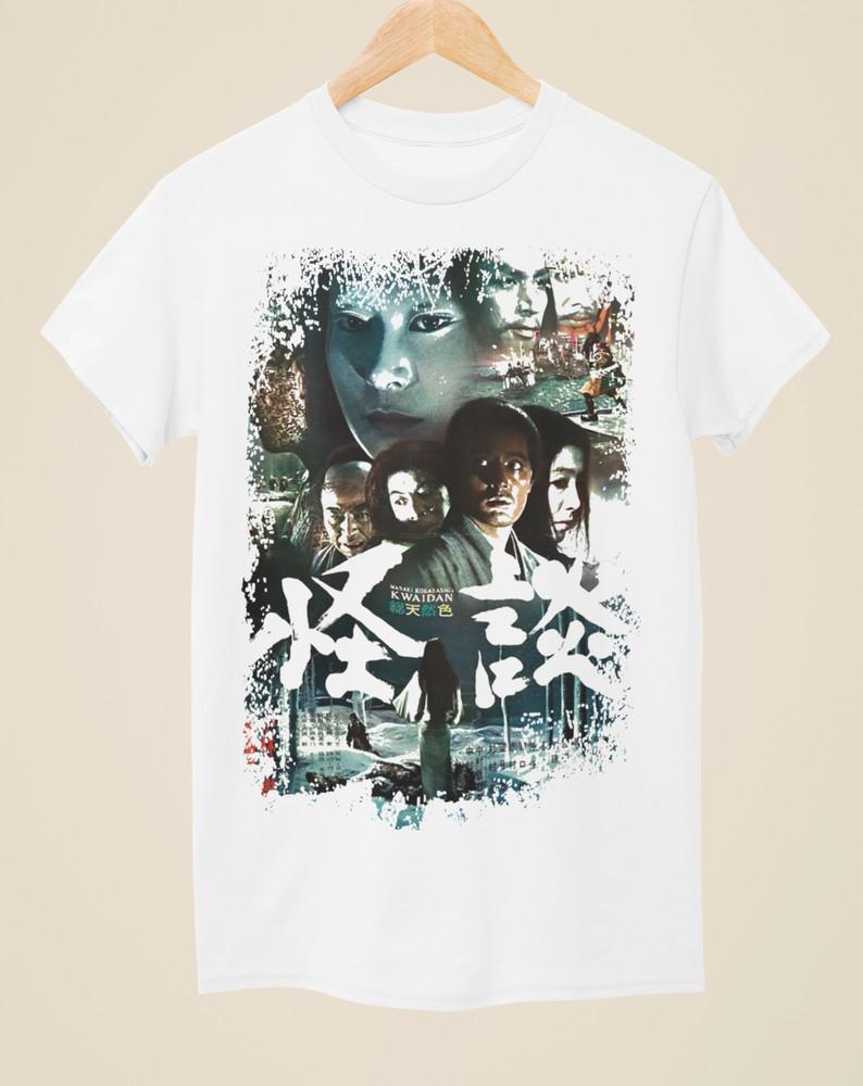 Kwaidan - Белая футболка унисекс, вдохновленная японским кинопостером