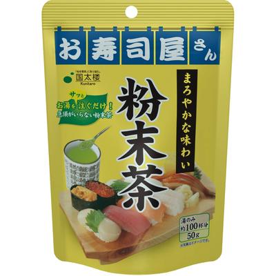 Kunitaro Sushi Shop Порошковый чай 50г x 6 пакетиков