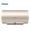 HAIER Умный электрический накопительный водонагреватель 60 л, вилка CN (адаптер в комплекте)
