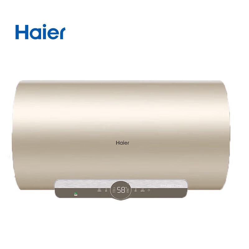 HAIER 60л Умный накопительный электрический водонагреватель Вилка CN (адаптер в комплекте)