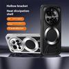 Для Xiaomi 15 Ultra Магнитный чехол Полый Теплоотвод PC+Силиконовый Чехол для телефона