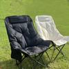 Portable Outdoor Reclining Moon Chair - High Back, Folding, for Beach and Leisure