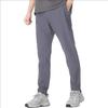 Under Armour Casual Pants Unisex Titanium Gray, Comes With Necklace 24600708-024