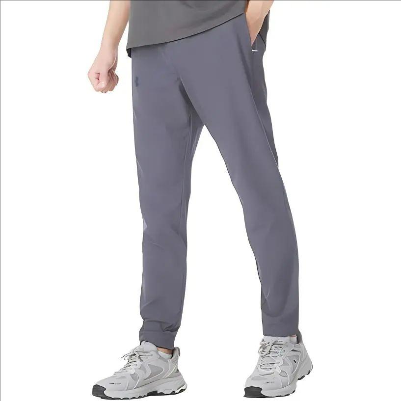 Under Armour Casual Pants Unisex Titanium Gray, Comes With Necklace 24600708-024