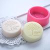Round Natural Tree Handmade Soap Silicone Mold DIY Christmas Soap Mold Soap Making Supplies Cake Decorating Tools Chocolate Mold