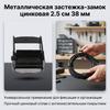 Zinc Alloy Small Locking Buckle 2.5cm Binding Clip Corrosion Resistant for Gear Bag Tool Fixing