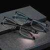 Новые мужские полуободковые очки с защитой от синего света - Модный деловой стиль, Готовые рецептурные (Модель 808)