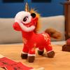 Игрушки Плюшевые Лошади Год Лошади Плюшевый Конь-Маскот Китайский Новый Год Китайский Зодиак Лунный Новый Год Украшения Подарки