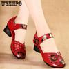 Women's Summer Fashion Sandals Outwear Comfort Shoes Middle Heel Casual Wear Resistant Lightweight Anti Slip Sandals