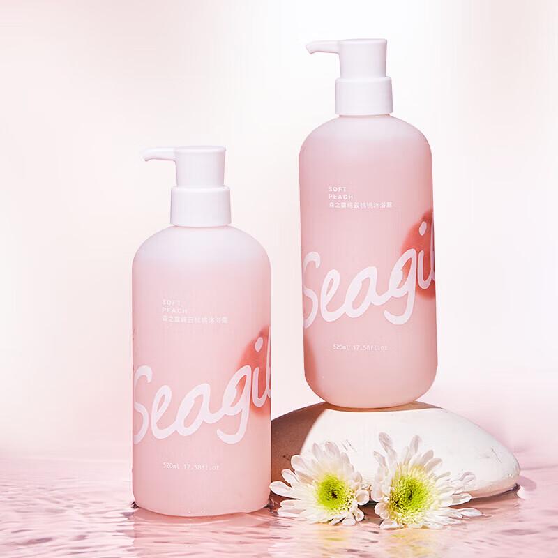 Seagilon Peach Cloud Moisturizing Shower Gel