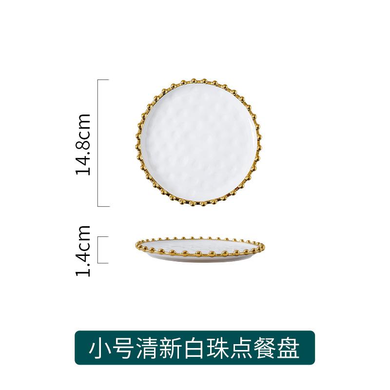 Creative Gold Pearl Ceramic Dinner Plate Luxury Breakfast Dessert Fruit Plate Kitchen Cutlery Steak Pasta Dishes Home Decor New