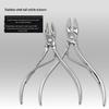 Professional Stainless Steel Nail Care Set: Cuticle Scissors, Barbed Nail Groove Scissors, Manicure Pliers, and Clippers