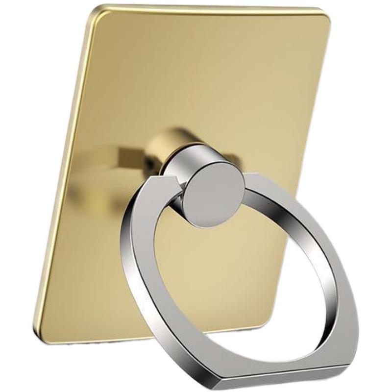 Rotating Multi-Function Adhesive Phone Ring Holder with Anti-Loss and Fall Prevention. AVE