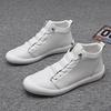Fashion Genuine Leather White Shoes Men High Top Sneakers Mens Casual Shoes Cool Street Soft Comfortable