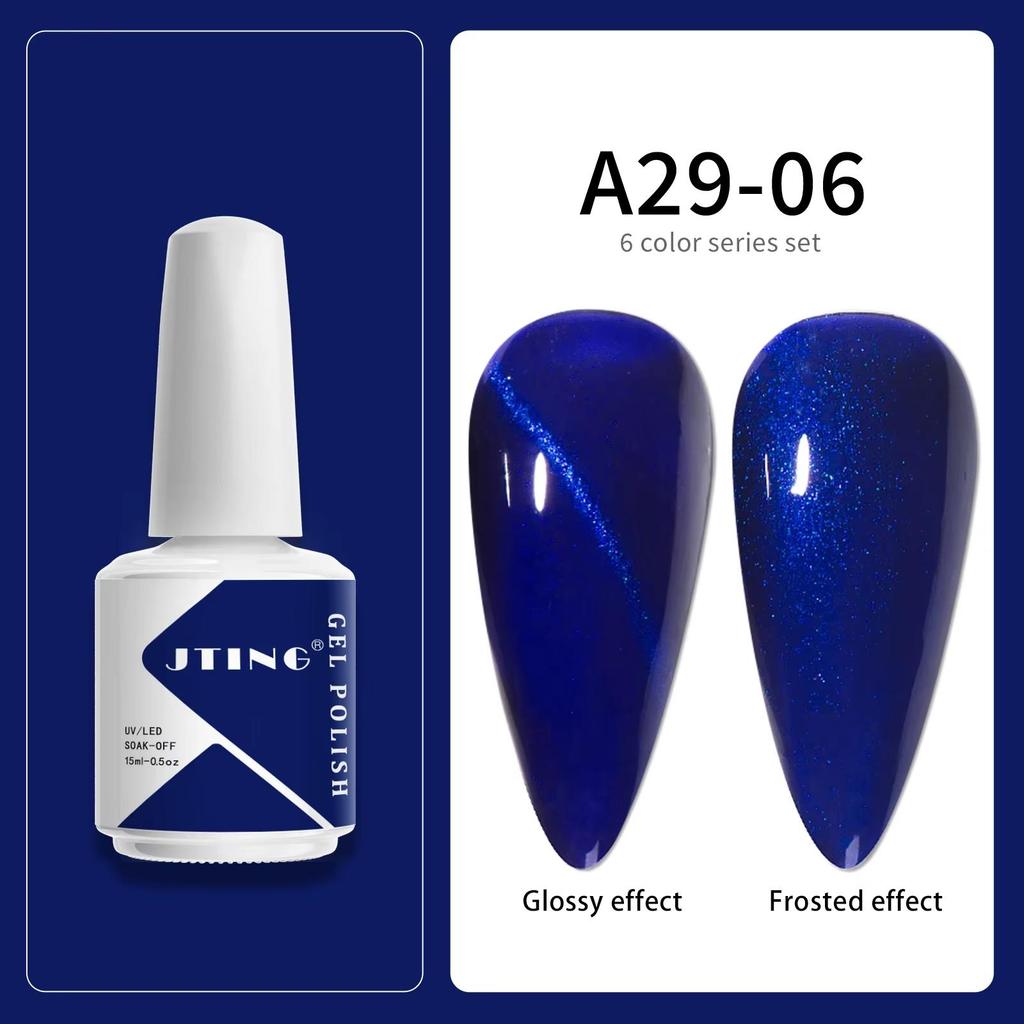 JTING Nail Art Professional 6 цветов Гель-лак для ногтей Стеклянный флакон Коллекция ярких цветов УФ-гель лак для ногтей Снимаемый салонный