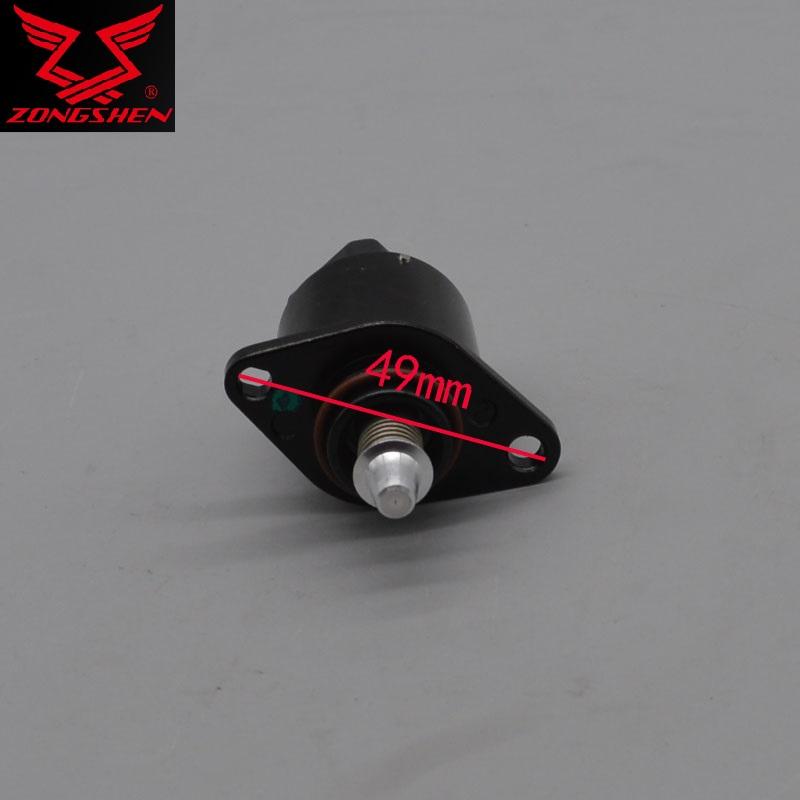 For cyclone RX3S ZS400GY-2 RX1 RX3 zongshen 400cc motorcycle engine Idle motor air control valve accessories