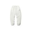 Li Ning Sports Fashion Series Cuffed Loose Knit Joggers Men Joggers Off-White AKLR529-2