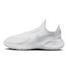 Flex Runner 3 GS White Pure Platinum Kids Sneakers FN1294-100