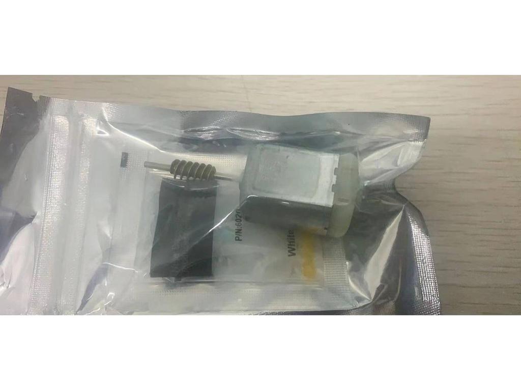 Мотор замка двери Smart451 для моделей 4517200435/4517200535