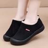 Fleece and Thickened Warm Snow Boots, Comfortable Soft-soled, One-step Casual and Versatile Shoes