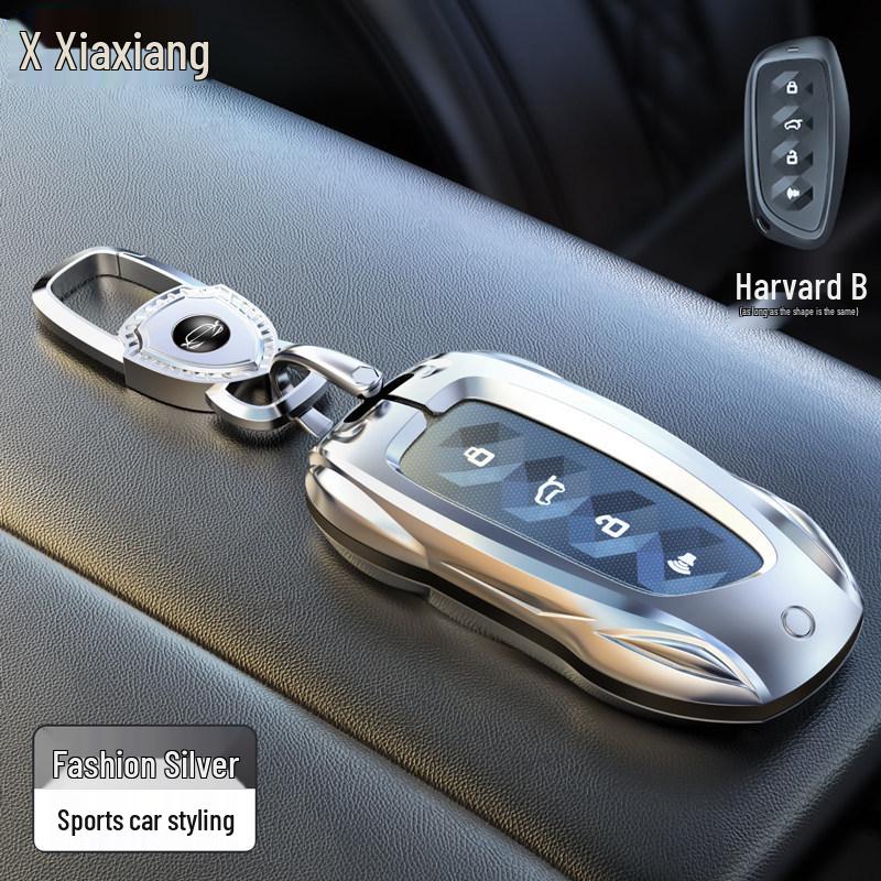 Универсальный чехол для ключа для Haval H6, Big Dog, H2, M6 Plus, Fierce Dragon F7 и Great Wall H5