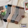 5/6/12 Pairs Men's Boat Socks Breathability Sweat Absorption Sports Business Socks Leisure Solid Color Men's Low Tube Floor Sock